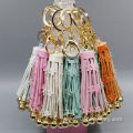 PU Leather Tassel Cute Key Chains Star Fringe With Balls